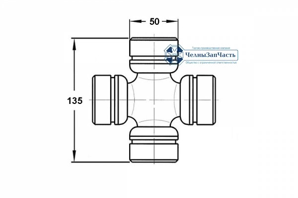 434.131-2205025 крестовина карданного вала