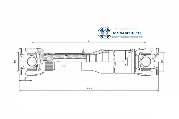 Карданный вал 434.65117-2201006-40 КОРОБКА ZF Камского Автозавода