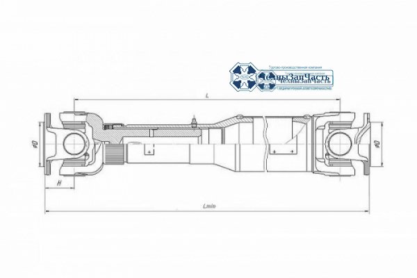 Карданный вал 434.5360Г-2201006-56 Камского Автозавода